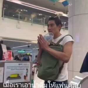 Thongpoom Siripipat Instagram - 