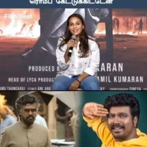 Tiger Thangadurai Instagram - Thank you so much for your valuable comments and opportunity mam 🙏💐 @aishwaryarajini #LalSalaam  #AishwaryaRajinikanth 
#SuperstarRajinikanth 
#lalsalaamfeb9