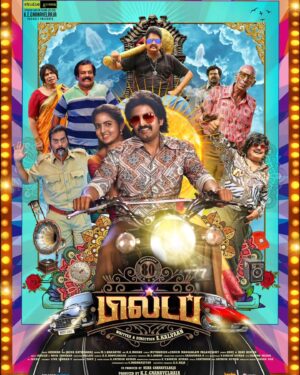 Tiger Thangadurai Instagram - A rib-tickling rollercoaster ride of fun and laughter is all set to begin!

@santa_santhanam 's #80sBuildup first look is here 😃

#80sBuildupFirstLook

@kalyankumar_director @preethi_radhika @ksravikumardir @MunishkanthR @KingsleyReddin @thangadurai123 @GhibranVaibodha @kegvraja @NehaGnanavel @JungleeMusicSTH @prosathish @digitallynow
