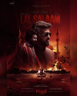 Tiger Thangadurai Instagram - LAL SALAAM to hit 🏏 screens on PONGAL 2024 🌾☀️✨

🌟 @rajinikanth sir
🎬 @aishwaryarajini
🎶 @arrahman 
💫 @TheVishnuVishal & @vikranth_offl 
🎥 @vishnu_rangasamy_dop
⚒️ @RamuThangraj 
✂️🎞️ @BPravinBaaskar 
👕 @NjSatz 
🎙️ @RIAZtheboss @V4umedia_ 
🎨🖼️ @kabilanchelliah
🤝 @gkmtamilkumaran 
🪙 @LycaProductions #Subaskaran

#LalSalaam 🫡 #LalSalaamFromPongal #MoideenBhaiArrivesOnPongal #ThalaivarFeast 🥘
