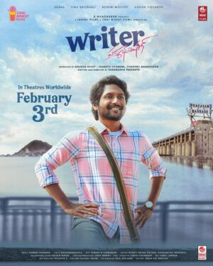 Tina Shilpara Instagram - అమ్మ చెప్పని చందమామ కథ! ✍🏽❤️

#WriterPadmabhushan Grand Theatrical Release on February 3rd, 2023 

@shanmukhaprasanth 
@suhassssssss @rohinimolleti @ashishvidyarthi1 @gouripriyareddyy 
@moviesnlife @anuragmayreddy @sharathwhat @chaibisketfilms @laharifilms @raji.raaga09 @yellayya.s @shekarchandra.music @kalyannayak_official @poetbb @kodatipavankalyan @misterchowdary @gopiatchara @praveen_katari @moinmaster_official @nagarjuna.thallapalli