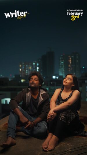 Tina Shilpara Instagram - Bhushan’s love for S̶a̶r̶i̶k̶a̶ 🙅🏻‍♀️ Punugulu! 🤦🏻‍♀️😤 
He is a true blue Vijaywada abbai😓

#WriterPadmabhushan in theatres from February 3rd! Mee family tho vacheyyandi! 😀

@vikas_thippani @prathyakshraju @chaibisketfilms