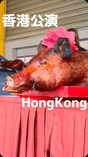 Toaka Instagram - 香港のエッグタルト、最終日にようやく食べられた🥳
街並みも素敵で、車からずっと外を見てた...

香港に歌いにくることができて良かったです！
ぜひまた観光としても訪れたい🤩

#RADWIMPSWORLDTOUR2024
#THEWAYYOUYAWNANDTHEOUTCRYOFPEACE
#十明