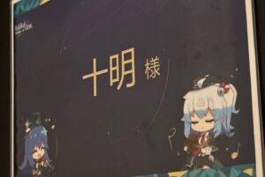 Toaka Instagram - 7月の22日に
BILIBILI MACRO LINK 2023
に出演させていただきました！

上海に行くのは、初めてだったのでとてもドキドキしていましたが、とても楽しかったです。大きなステージにたくさんのサイリウム。今までに見た事のない景色が目に焼き付きました。1年前の自分には想像もできなかったことです。
「すずめ」の歌を聴いてくださった皆さん、そして現地のスタッフさんたちや、サポートしてくれる大好きなボクチンやユニバーサルミュージックの皆さん。たくさんの人に囲まれて、こんなに素敵な景色を見ることが出来ました。
改めて「すずめ」と共にこの場所に立たせていただいたこと感謝しています。

BMLのbilibili公式アカウントにて映像も公開されております！日本からも視聴できるのでぜひ見てくださいね〜！

https://www.bilibili.com/video/BV1kV4y1b7wA/?spm_id_from=333.999.0.0

 #BML2023