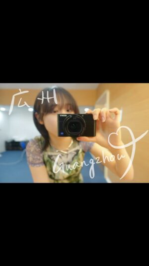 Toaka Instagram - 広州公演ありがとうございました！！！
楽しかったです！

広東料理たくさん食べた、クエすき🐟

#RADWIMPSWORLDTOUR2024
#THEWAYYOUYAWNANDTHEOUTCRYOFPEAC
#十明