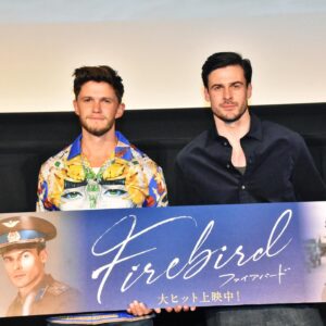 Tom Prior Instagram - And that’s a wrap. Firebird x Japan. 

Mind over matter. Spirit over ego. Wholeness over separation. 

Let us come together - each and every moment, and remember we are, in our core, Love. One. Whole. And nothing but infinite. 

#firebird #japan #oneheart #oneself #loveisineverythingisee #loveisallyouneed #biginjapan #spirituality #moviemaking #bethechange #awholenewworld #mindovermatter