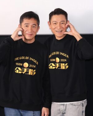 Tony Leung Chiu-wai Instagram - 無眼睇🙄