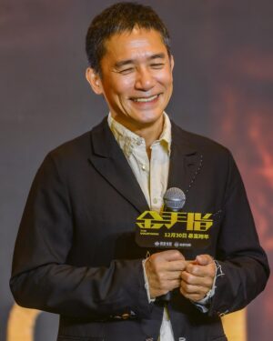 Tony Leung Chiu-wai Instagram - 養眼