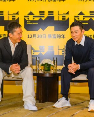 Tony Leung Chiu-wai Instagram - 養眼