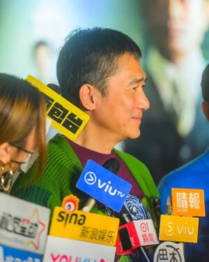 Tony Leung Chiu-wai Instagram - 《風再起時》Where The Wind Blows
