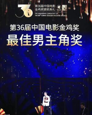 Tony Leung Chiu-wai Instagram - Congratulations 🥂