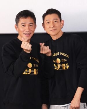 Tony Leung Chiu-wai Instagram - 無眼睇🙄