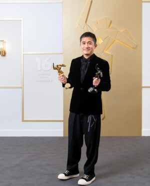 Tony Leung Chiu-wai Instagram - @asianfilmawardsacademy