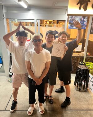Toshifumi Fujimoto Instagram - 松本さんとノブとおたけの「竹の子」へ。
お世辞抜きでうんまいよー