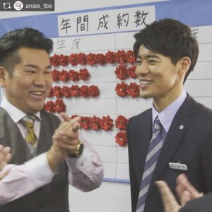 Toshifumi Fujimoto Instagram - ドラマ楽しみだなぁ🤗
Repost from @anaie_tbs @TopRankRepost #TopRankRepost 秀明( #玉木宏 )の同僚、山下流星( #辻本達規 )は優秀な営業マン👨
ここにも #ボイメン が！
所長の竹田( #藤本敏史 )に誉められてます💮
#あなたには帰る家がある #あな家
#BOYSANDMEN #つーじー
#みんなの前で
#誉められて
#本当に
#嬉しそう