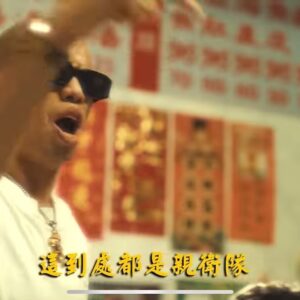 Trout Fresh Instagram - 小時候國中第一次去台南，就是為了參加人人有功練第一次成果展，到現在變成仿台南人😎