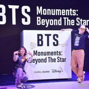 Tsukasa Saitô Instagram - ディズニープラス『BTS Monuments: Beyond the Star』の配信開始記念イベント行ってきた。

BTS×ディズニープラス×ドキュメントというとんでもなくたまんないの配信されたよ。

早くもすぐに次を観たくなっている自分がいるぜ。

まだ2話までだけど8話までらしいよ！

モニュメントに斎藤渾身のメッセージを残してきたから、いつか本人に届くといいね。

みんなも見に行ってね^ ^

RIEHATAさんとは面識は初めてで、けど、何故かコメント欄とかでコミュニケーションとってたからはじめましての感じしなかったぜ。

RUN BTSもっと完璧にしたかった、くやぴ。

#PR #ディズニープラス#riehata #보고싶다 #7 #2025

ーーーーーーーーーーーーーーーーーーー