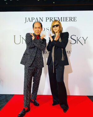 Tsukasa Saitô Instagram - えぐかったなぁ。
YOSHIKIさんの映画「UNDER THE SKY」のJAPAN PREMIERに行ってきました。
HYDEさんにもお会いできて、レジェンドとこんなに長時間ご一緒することもないので、レジェンド酔いしました。
アンミカ姉さんも流石のスピーチで、バチェラーイベント以来の休井ちゃん、チョコチョコご一緒させていただくTAKAHIRO先生、ホルモンのダイスケはんさん、PEPEPEラジオ以来のRYUGAにも会えて楽しかったね。
何も成し遂げてないのになぜ僕がレッドカーペット歩いてるのか？緊張のあまりYOSHIKIさんの白ワイン一髪入れてから歩いたら、あとで酔ったけど。

#YOSHIKI
#UNDER_THE_SKY
#HYDE
#ヘッドカーペット