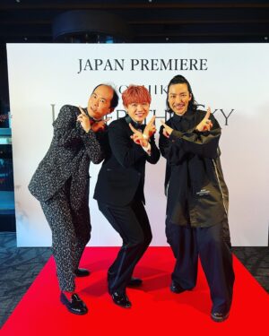 Tsukasa Saitô Instagram - えぐかったなぁ。
YOSHIKIさんの映画「UNDER THE SKY」のJAPAN PREMIERに行ってきました。
HYDEさんにもお会いできて、レジェンドとこんなに長時間ご一緒することもないので、レジェンド酔いしました。
アンミカ姉さんも流石のスピーチで、バチェラーイベント以来の休井ちゃん、チョコチョコご一緒させていただくTAKAHIRO先生、ホルモンのダイスケはんさん、PEPEPEラジオ以来のRYUGAにも会えて楽しかったね。
何も成し遂げてないのになぜ僕がレッドカーペット歩いてるのか？緊張のあまりYOSHIKIさんの白ワイン一髪入れてから歩いたら、あとで酔ったけど。

#YOSHIKI
#UNDER_THE_SKY
#HYDE
#ヘッドカーペット