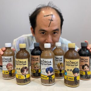 Actor Tsukasa Saitô HD Instagram Photos and Wallpapers August 2024