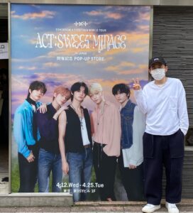 Actor Tsukasa Saitô HD Instagram Photos and Wallpapers July 2024