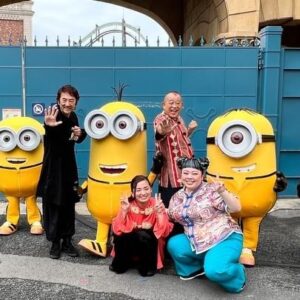 Tsurube Shofukutei Instagram - USJでミニオン達と遊びましたー。はちゃめちゃ。