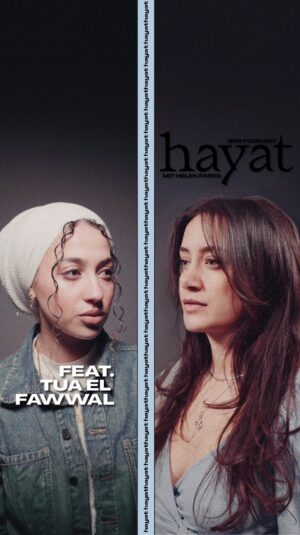 Tua El-Fawwal Instagram - Eine Frage an jede Person, die das hier liest: Was brauchst Du um Dich sicher zu fühlen, wenn eine Verlustangst in Dir aufkommt?
Hayat - der Podcast über 32 Grundemotionen. Die fünfte Folge der zweiten Staffel mit der mutigen @tuaelfawwal ist jetzt online. Wir haben über Bewunderung, Angst und Liebe gesprochen. 

Produktion: Podcastnetwork by @sonymusicde , @saendra.p @samira.light, @lisa_minnich & moi Audioengineer: @davidtobias_ Schnitt: @imad_super
Foto & Video: @janniknolte_dp @thaysenberg 
Recorded in: @circlestudiosberlin