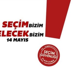 Tülay Günal Instagram - Seçim bizim,
Gelecek bizim. #14 Mayıs 
@secimguvenligiplatformu