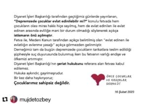 Tülay Günal Instagram - Çocuklarımız sahipsiz değildir.!