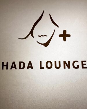 Uki Satake Instagram - HADA LOUNGE 表参道院で、
ダーマペン4をしてきたよ。
ダーマペンのおかげでニキビもニキビ痕も良くなって本当に嬉しい(；ω；)
その他にも毛穴の開き、小ジワ、肌荒れ、肌のハリ、くすみに効果あり！！
同じ悩みの人は本当におすすめ。

それと美容注射もしたんだけど、
種類が豊富で迷っちゃった笑
私は美白注射を選んだよ！
皮膚を作る細胞を活性化させてくれるからダーマペンとの相性も抜群だよ！！

内服薬セットをくれるんだけど、
自分の症状や体質に合わせたセットを毎月選んでそれをくれるんだよぉ(^^)
お家ケアも見てくれるのは素敵！！

個人的にスタッフのお姉さんが優しくて可愛いくて、ずっとキュンキュンしてました_:(´ཀ`」 ∠):♡♡♡

#美容医療#ハイフ#美容ナース#クリニック#美肌#スキンケア#アンチエイジング
#ダーマペン4