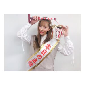 Uki Satake Instagram - ㊗️