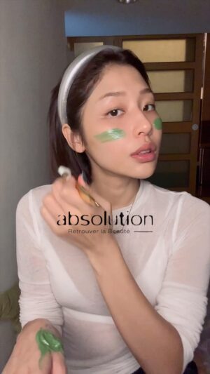 Ula Wu Instagram - 用了5個月還是很喜歡的absolution！
所以決定來錄個reels 跟大家分享！