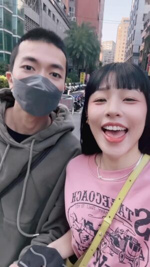 Ula Wu Instagram - 情人節快樂嘿❤️‍🔥