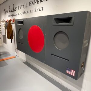 VERVAL Instagram - @tomsachs ‘𝚁𝚎𝚝𝚊𝚒𝚕 𝙴𝚡𝚙𝚎𝚛𝚒𝚎𝚗𝚌𝚎’ 𝚒𝚗 𝙸𝚜𝚎𝚝𝚊𝚗 𝚂𝚑𝚒𝚗𝚓𝚞𝚔𝚞 𝚘𝚙𝚎𝚗𝚜 𝚝𝚘𝚍𝚊𝚢! 🖖