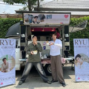 Vachirawich Aranthanawong Instagram - ครั้งแรกในชีวิต ขอบคุณค้าบบบ 😊 #ryupower