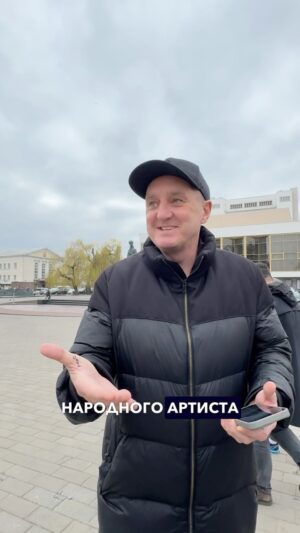 Vadym Mychkovskyi Instagram - Народного артиста Дарницького району обісрали в Луцьку…😳😱😂
Що за прикмета, ваші версії? 🫢