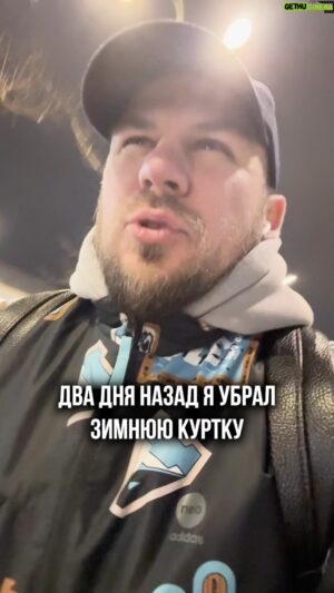 Valentin Sidorov Instagram - Потому что все уже! Я уже летний!