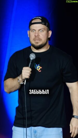 Valentin Sidorov Instagram - Он смог!😁💪