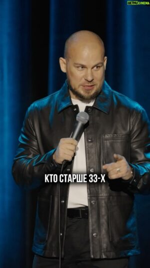 Valentin Sidorov Instagram - Да кто младше тоже понимает😅😁