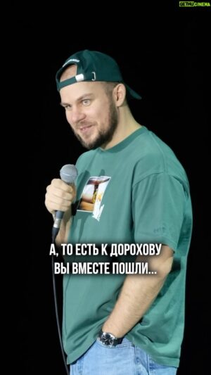Valentin Sidorov Instagram - Обидненько получилось😁😅