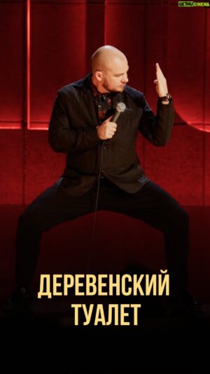 Valentin Sidorov Instagram - Хоть в читальный зал не ходи😁
@tnt_online @standup_tnt 
#валентинсидоров #стендап #standupтнт