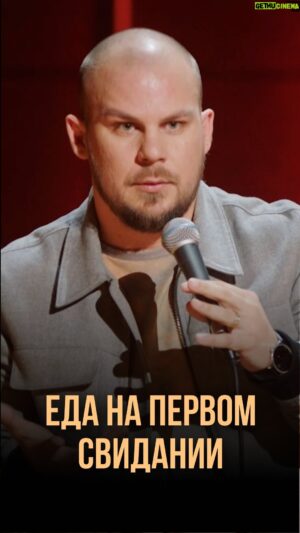 Valentin Sidorov Instagram - Знаю о чем говорю 😁
@tnt_online @standup_tnt 

#валентинсидоров #стендап #standup