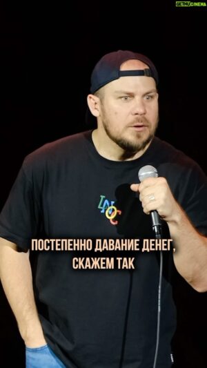 Valentin Sidorov Instagram - Такой подход нам не подходит😁
Давайте пожелаем Вове найти ту самую 🙌