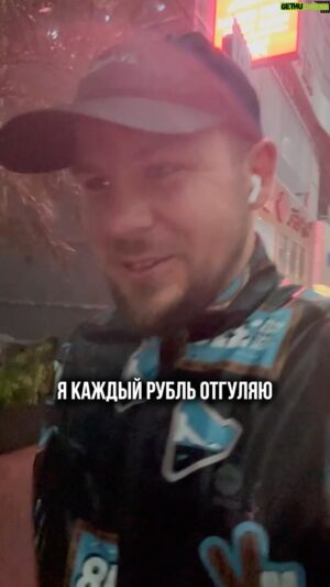 Valentin Sidorov Instagram - Я в Дубай не в номере лежать приехал!