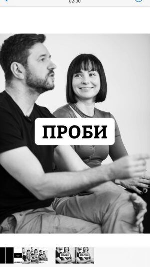 Valeriia Khodos Instagram - СЕРІАЛ «ОБІЦЯНКА БОГУ» @serialy1plus1 ,режисера @anatolii_hryhoriev ,кажуть, полюбився вами🙌

ПРОБИ ,ЧАСТИНА 1

Я обіцяла показати наші проби з актором Сергієм Радченком @sergiy_radchenko ,після яких нас затвердили @kalyna_film @1plus1_ua 

Цікава ваша думка.Цікаво відповідати на питання по роботі в парі ,цікаво все,що заглибить нас з вами в магію зйомок..

Чекаю на ваш фібек в коментарях👇

Другу частину викладу окремо,якщо побачу вашу зацікавленість)

🎬Кастинг-директорки @tina_brahanec @ksy_pilyavskaya ,дякую вам за наш dream cast