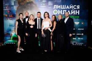 Valeriia Khodos Instagram - ВЧОРА ДЛЯ МЕНЕ БУВ ОСОБЛИВИЙ ВЕЧІР,і я його ніколи не забуду!!!

ВЕЛИКА ПРЕМʼЄРА ФІЛЬМУ моїх друзів «Лишайся онлайн» @stayonlinemovie 

Я заздрю,тим,хто ще не бачив цей фільм!!!

Вже завтра біжіть в кіно,бо ви маєте бачити крутий український фільм і пишатися тим,що у нас є такі картини і такі актори!!!

Вже завтра починається ПРОКАТ ФІЛЬМУ «ЛИШАЙСЯ ОНЛАЙН» в усіх кінотеатрах.

Лінк на квитки -залишу в шапці профілю,бо думаю про вас)
