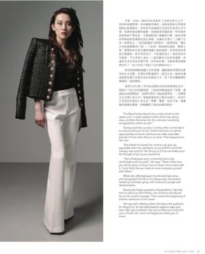 Vanessa Yao Instagram - May/June Issue for EliteGen😏
Photographer: @evaankheraj 
Hair/Makeup: @win_liu 
Styling: @sarahdarceystyle