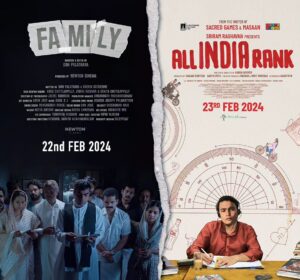Varun Grover Instagram - "All India Rank” and “Family” are meeting once again! Both the films premiered together at @iffr and are coming to theatres in the same week. "Family" on 22nd (Kerala) and "All India Rank" on 23rd. Undeniably a great weekend for movie lovers.

Don't miss "All India Rank" and "Family" on the big screen. ✨

@allindiarankmovie @don.palathara @vidushak @vinayforrt @matchboxshots @centuryfilms.in

#AllIndiaRank #FamilyMovie