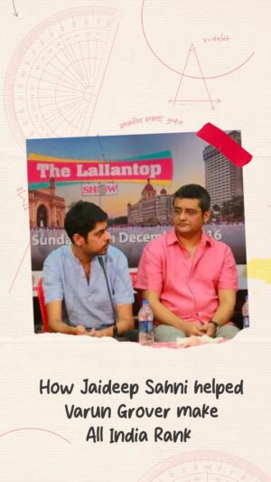 Varun Grover Instagram - Thoda emotional moment. Jaideep Sahni who helped this film happen saw the film last week only. In this interview with @saurabhtop, i narrated the whole story.