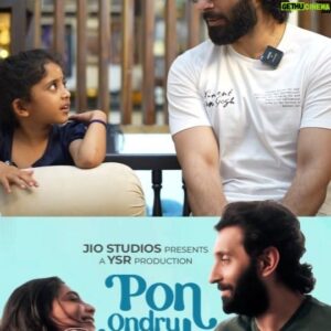 Vasanth Ravi Instagram - #jananima had a gala time with #PonOndruKanden movie team ! 

Watch out for the full video on our YouTube channel tomorrow!

#PonOndruKanden  A refreshing rom-com movie in Tamil cinema after ages! We not just enjoyed the movie but also got to spend some time with @iamvasanthravi & @directorpriya.v 

@ashokselvan @iamvasanthravi @aishu__ @itsyuvan @directorpriya.v @aditiravindranath @bagath_at @sathishsuriyaofficial @suryarajeevan @reemaravi8 @zafroonnizar @danixycode @varghesemathew71 @kaju_venki16 @_govind.kumar @prathap_jayaseelan_25 @ysrfilms @aditiravindranath @bagath_at @sathishsuriyaofficial @suryarajeevan @reemaravi8 @zafroonnizar @danixycode @varghesemathew71 @kaju_venki16 @_govind.kumar @prathap_jayaseelan_25 @nikilmurukan @ysrfilms